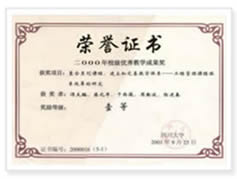 点击查看