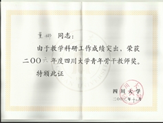 点击查看