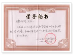 点击查看