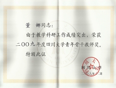 点击查看