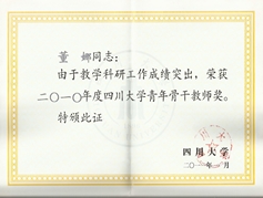 点击查看