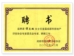 点击查看