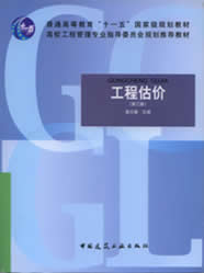 点击查看