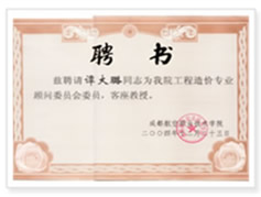 点击查看