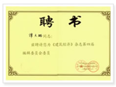 点击查看