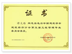 点击查看