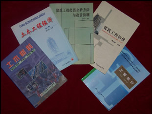 点击查看