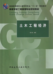 点击查看