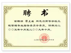 点击查看